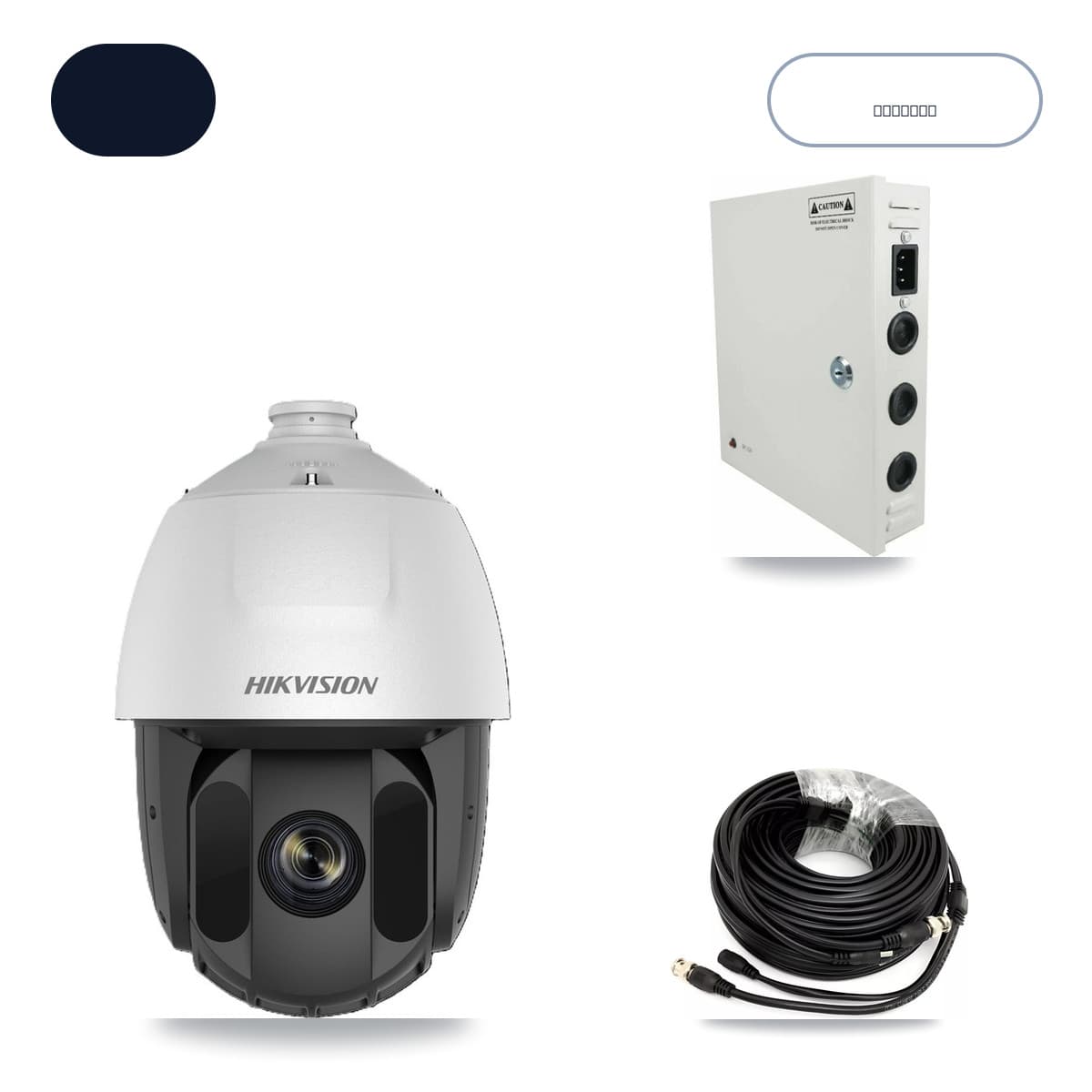 Hikvision 32-Channel 2MP CCTV Kit — 8 DS-2AE5225TI PTZ Cameras + 5TB Recording (DS-7332HQHI Recorder) - Image 1