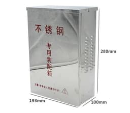 IPBOX Steel CCTV Cabinet 395×280×125mm Lockable Security Enclosure