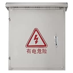 IPBOX-METAL-600X500X60
