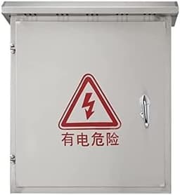 IPBOX-METAL-600X500X60